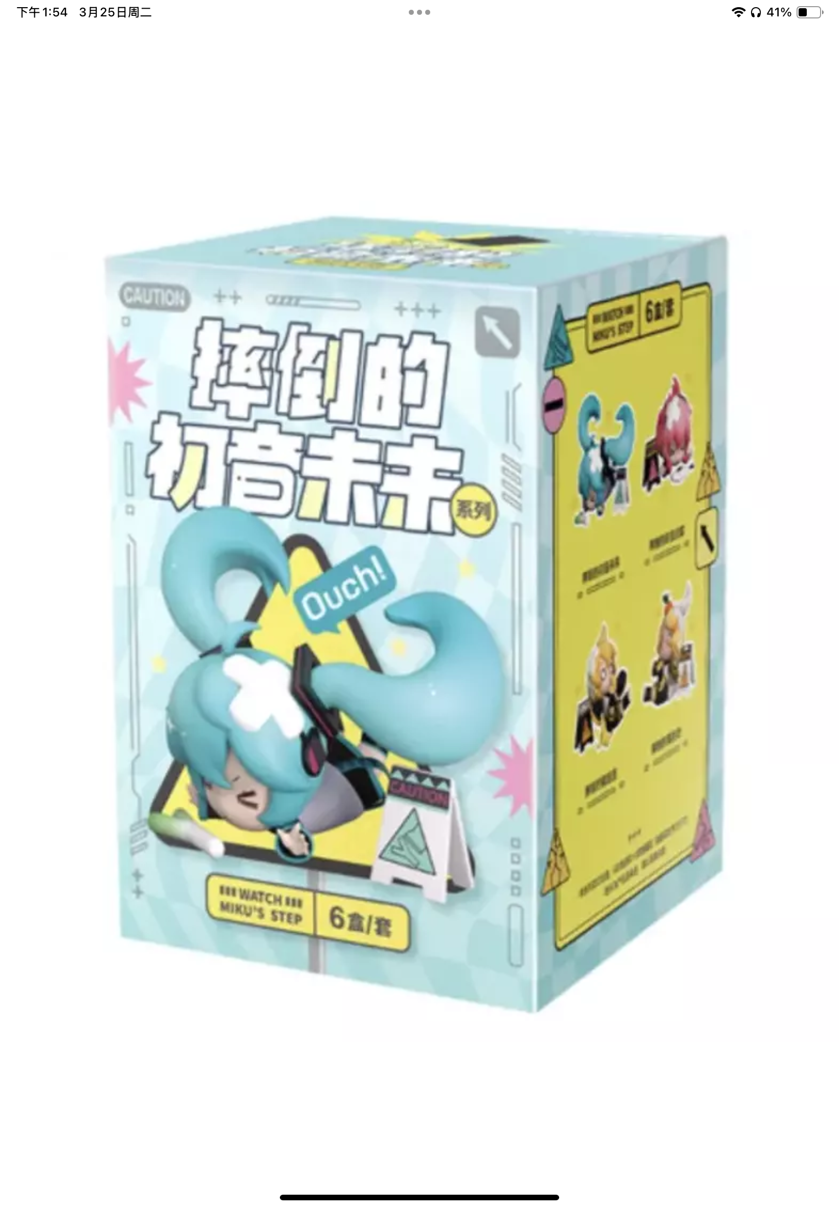 BANDAI Watch Miku's Step Blind Box Figures