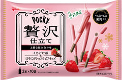 GLICO ZEITAKU POCKY STRAWBERRY