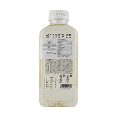 CXK LILY AND PEAR WATER (SPECIAL SALE)