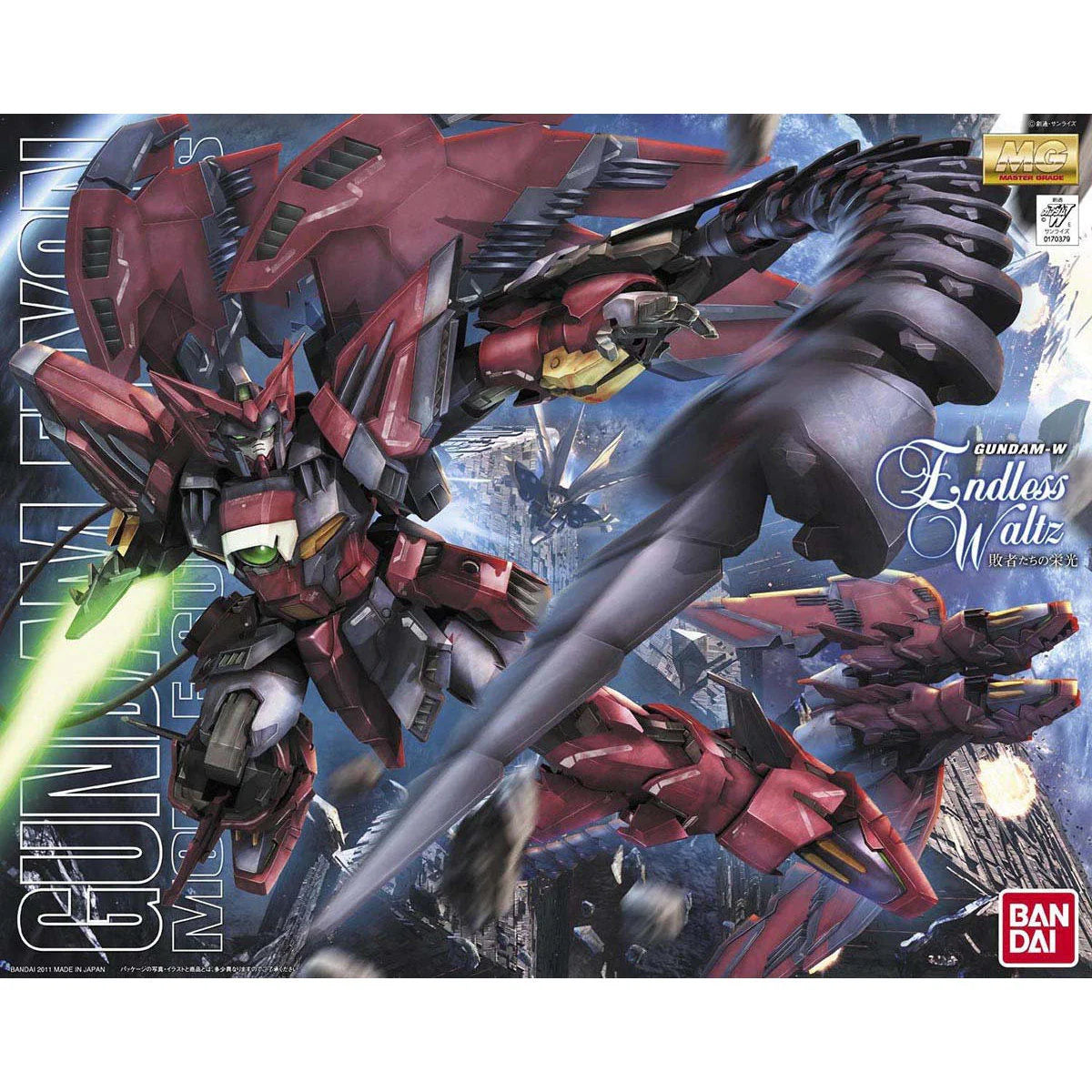 Bandai MG 1/100 OZ-13MS Gundam Epyon EW Model Kit