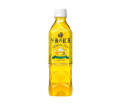 Kirin Afternoon Tea Lemon Tea (Ver.2)