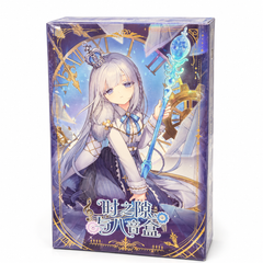 Time Rift & The Music Box BJD 1/6 Blind Box