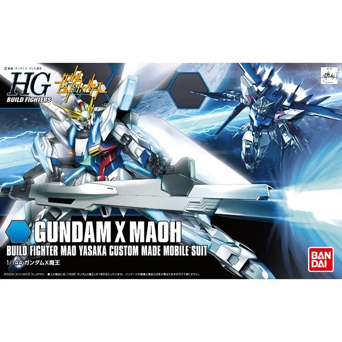 Bandai HGBF #03 1/144 GX-9999 Gundam X Maoh Model Kit