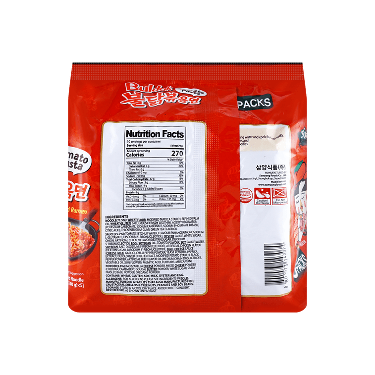 SAMYANG Artificial Spicy Chicken  Tomato Pasta Flavor Ramen