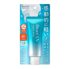 Bioré UV Aqua Rich Watery Essence Cream SPF50+ - 2.4 fl oz