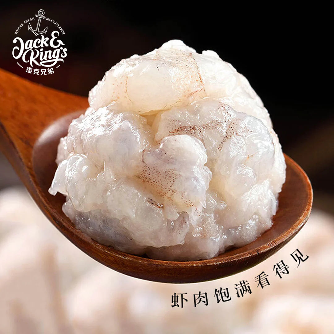 Frozen Vannamei Shrimp Paste[big size]