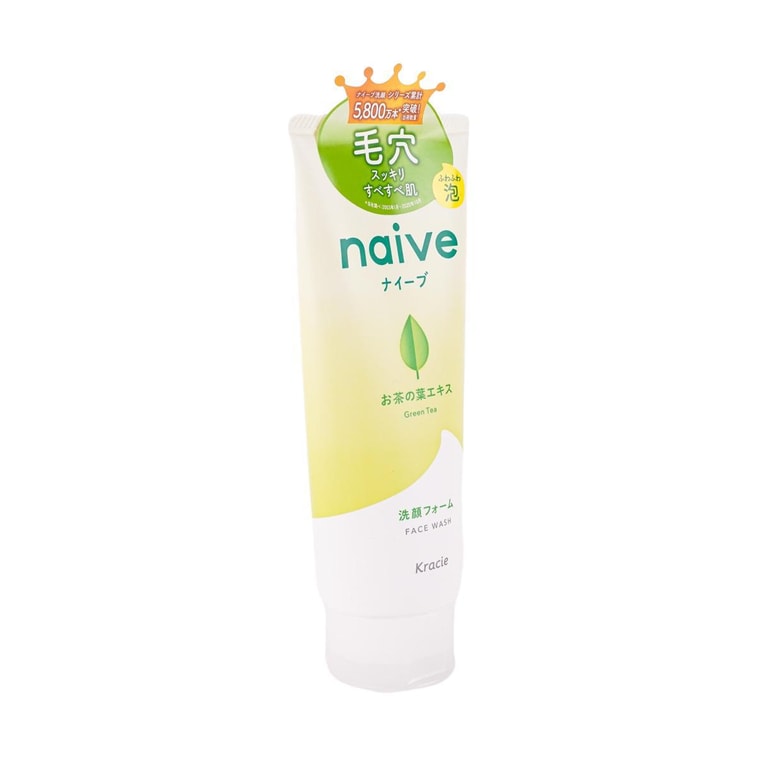 KRACIE NAIVE FACE WASH GREEN TEA