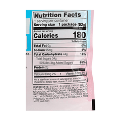 KANRO PURE GUMMY WATERMELON