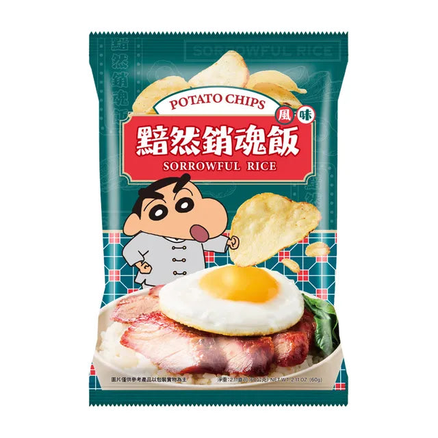 CRAYON-SHIN CHAN POTATO CHIPS SOYSAUCE RICE FLAVOR