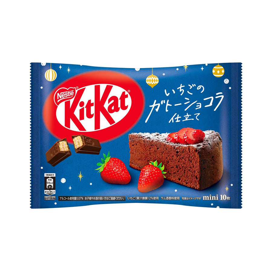 Snacks – MakotoJapanMarket