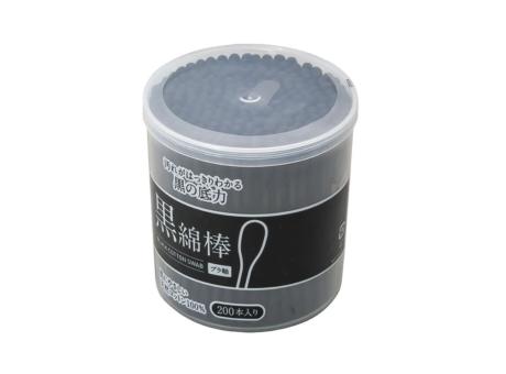 Plastic shaft black cotton swab 200P