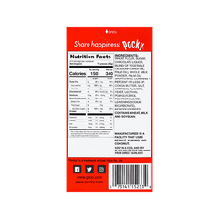 GLICO POCKY CHOCOLATE