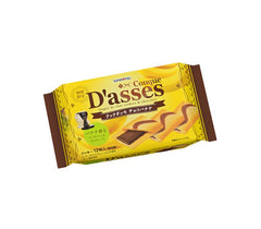 Sanritsu  Couque D'asses Choco Banana 2.8oz