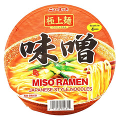 Hikari Mentaku Ramen Miso Cup Noodle