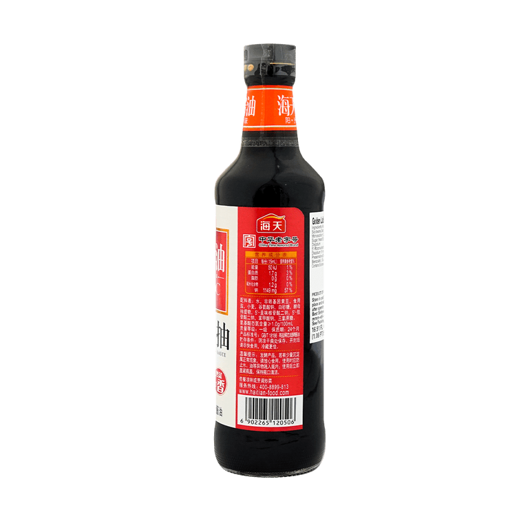 HAI TIAN Golden Label Light Soy Sauce