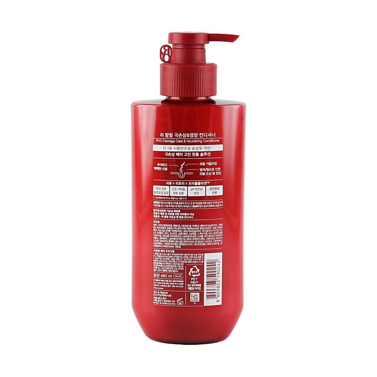 KOREA RYO DAMAGE CARE CONDITONER PUMP
480ML