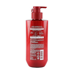 KOREA RYO DAMAGE CARE CONDITONER PUMP
480ML