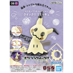 Bandai Pokemon Plamo Collection 08 Mimikyu Model Kit