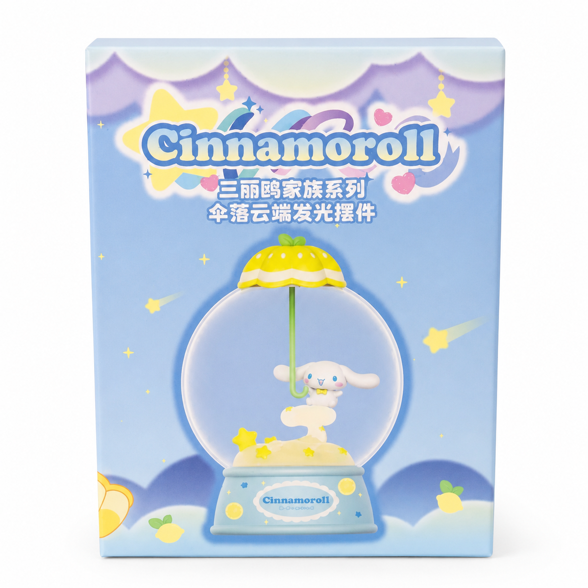 SANRIO Umbrella in the Clouds Light-Up Figure - Cinnamoroll
