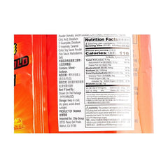 DORITOS AMERICAN BBQ FLAVOR