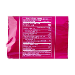 Baijia Hot Spicy Flavor Instant Vermicelli (5 pack)