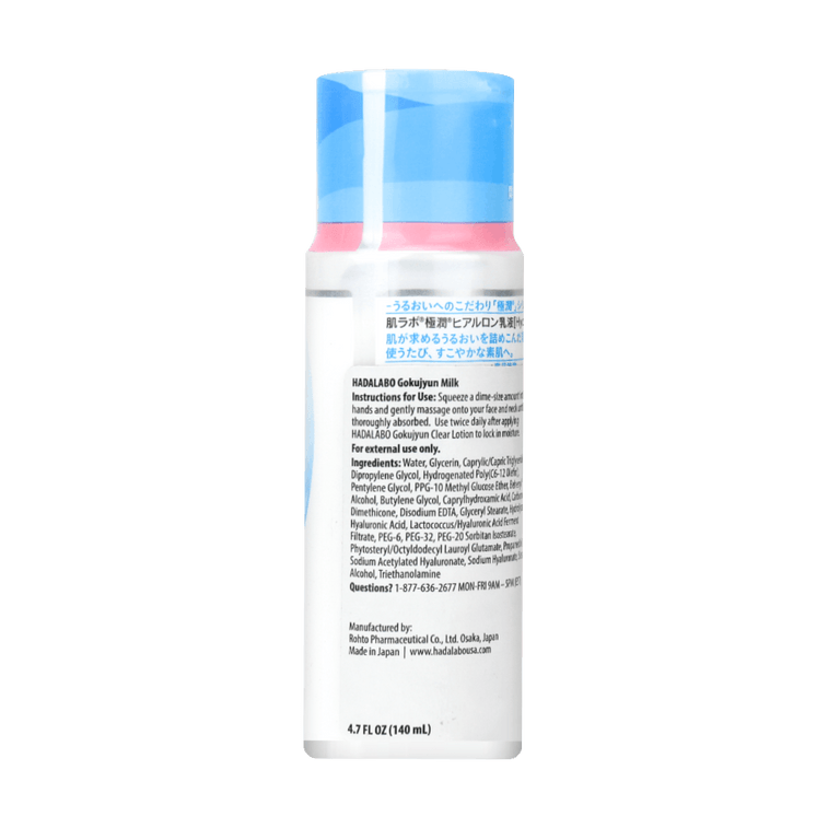 ROHTO HADALABO GOKUJYUN MILKY LOTION MOIST,140ML