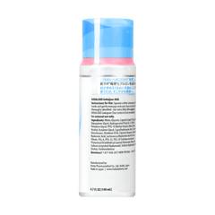 ROHTO HADALABO GOKUJYUN MILKY LOTION MOIST,140ML