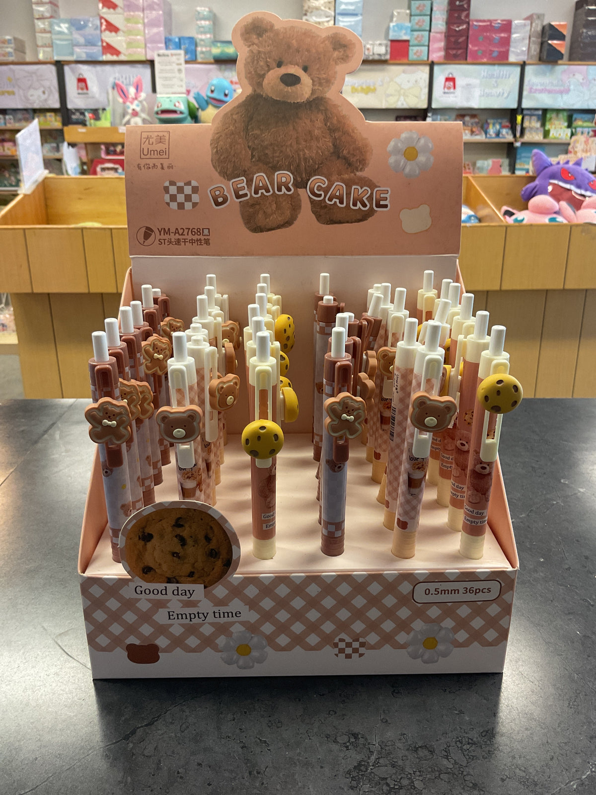 Bear Cake Pen