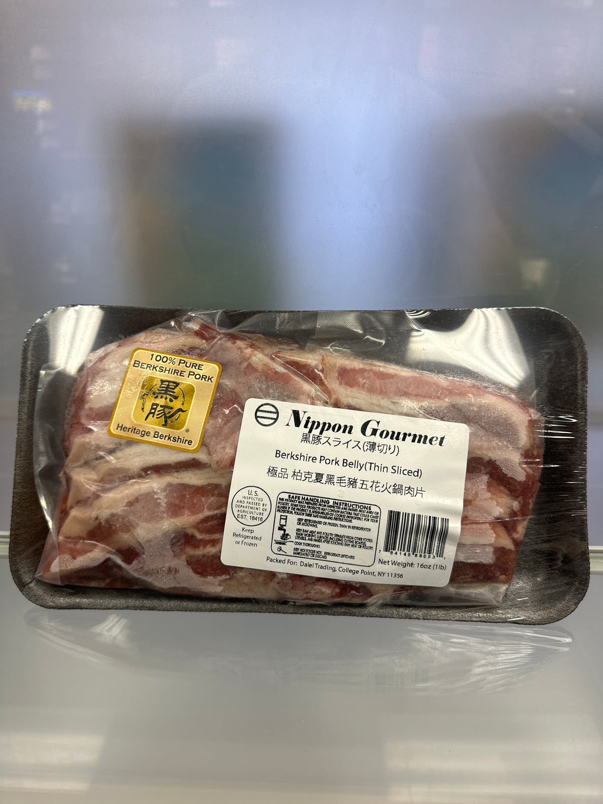 Retail berkshire pork belle[thin sliced]