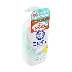 MILKY Body Soap Body Wash, 500ml, Citrus Fragrance
