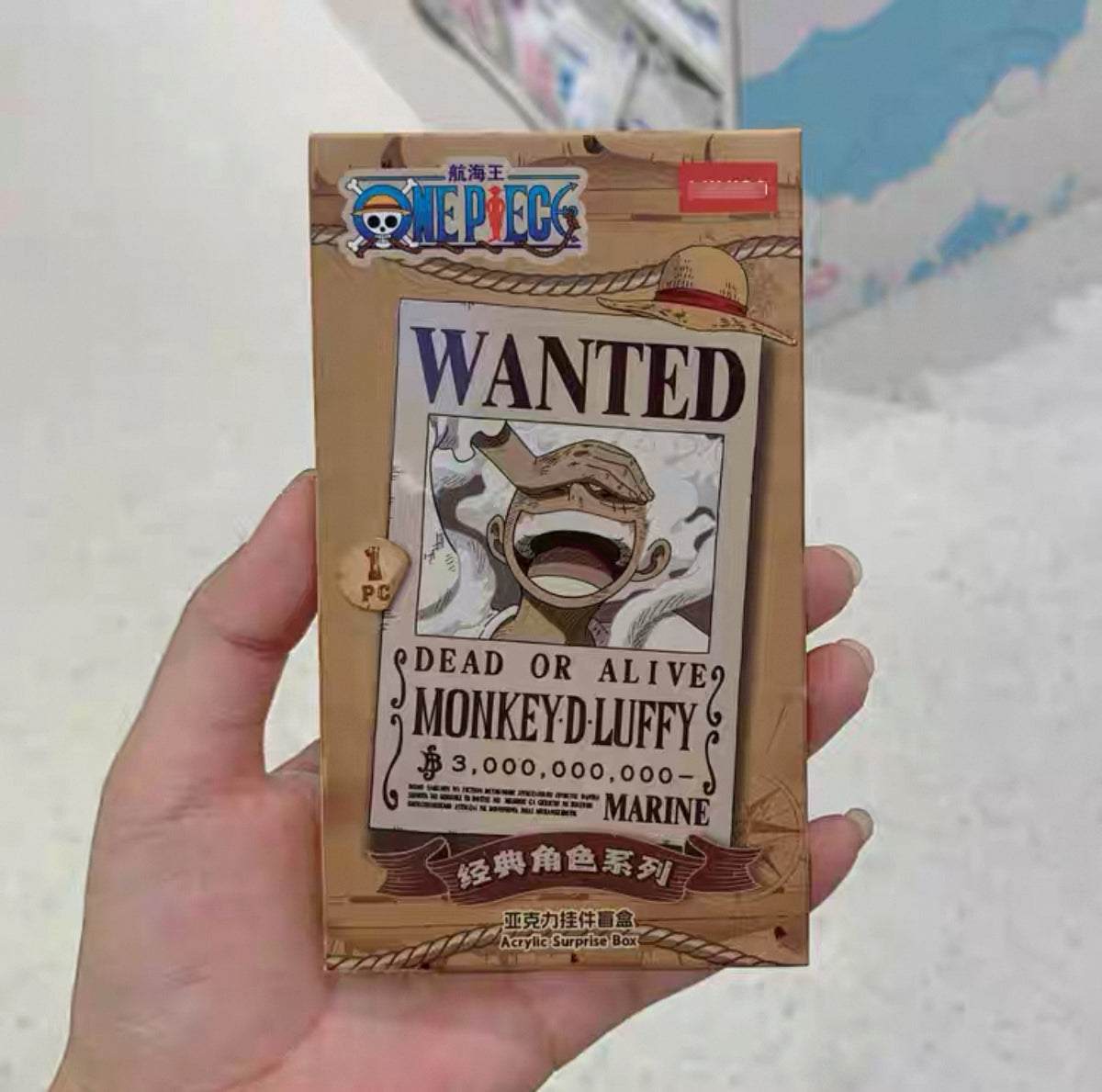 One Piece Classic Character series Ticket Stub Blind Box
