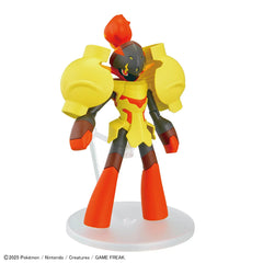 Bandai Pokemon Plamo Collection Armarouge Model Kit