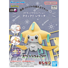 Pokémon: Model Kit Quick: Jirachi