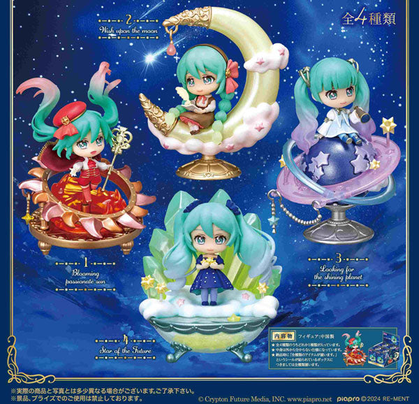 Re-ment Hatsune Miku Series: Hatsune Miku Starrium Blind Box