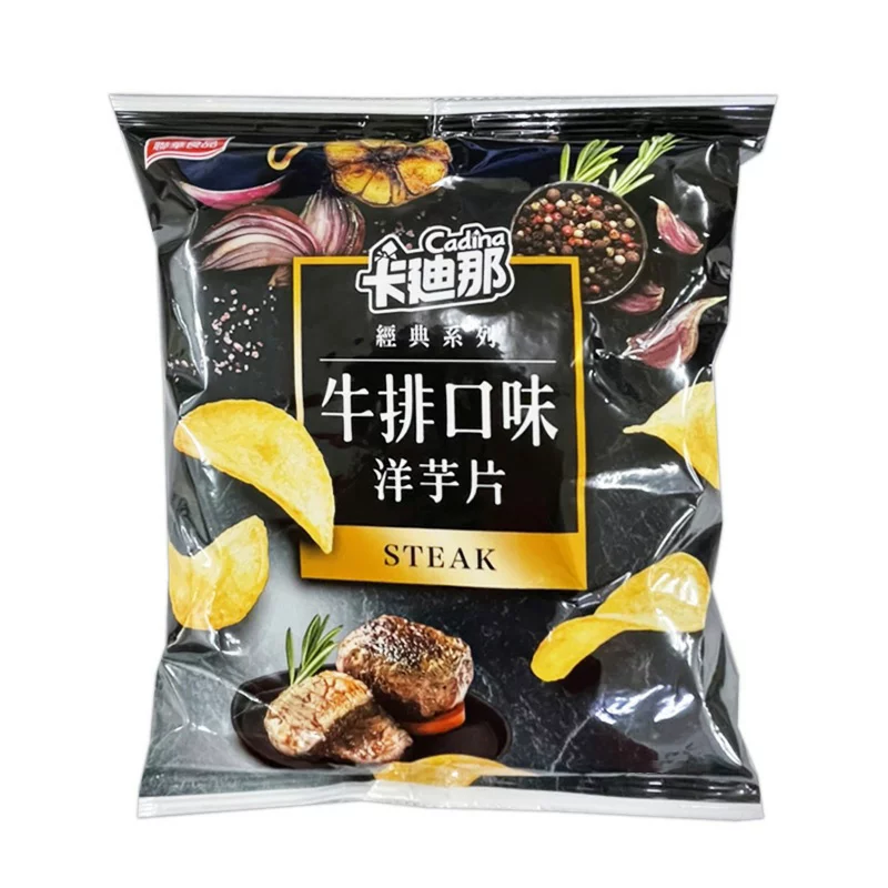 LH Cadina Potato Chip-Beef Flavor