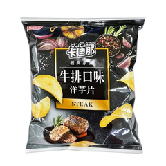 LH Cadina Potato Chip-Beef Flavor