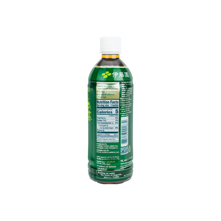 ITOEN OI OCHA DARK unsweetened GREEN TEA 500ML