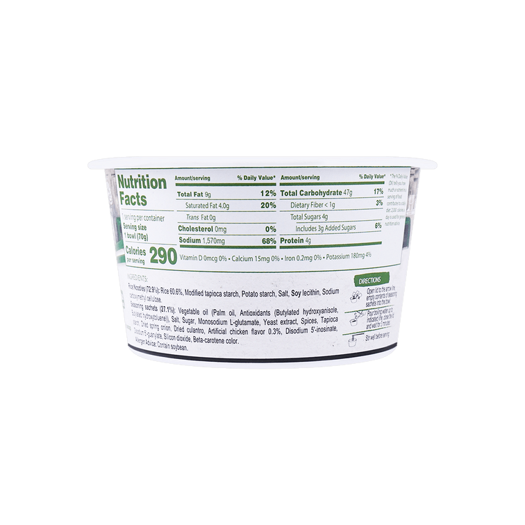 Acecook Pho bowl chicken flavor