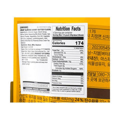 HBAF ALMOND HONEY BUTTER FLAVOR 4.23 oz