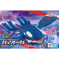 Bandai Pokemon Plamo Collection #62 Kyogre Model Kit
