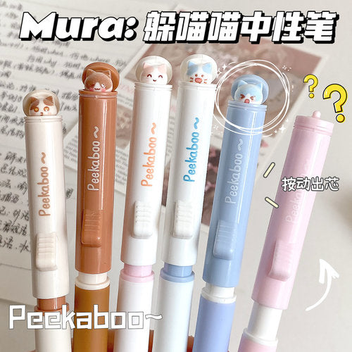Mura Peekaboo~ Pen