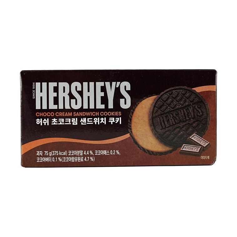 HERSHEY'S CHOCO CREAM SANDWICH COOKIES