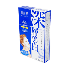 KRACIE HADABISEI FACIAL MASK DEEP CLEAR,5SHEET