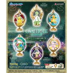 Re-ment Pokemon Ovaltique Collection Blind Box