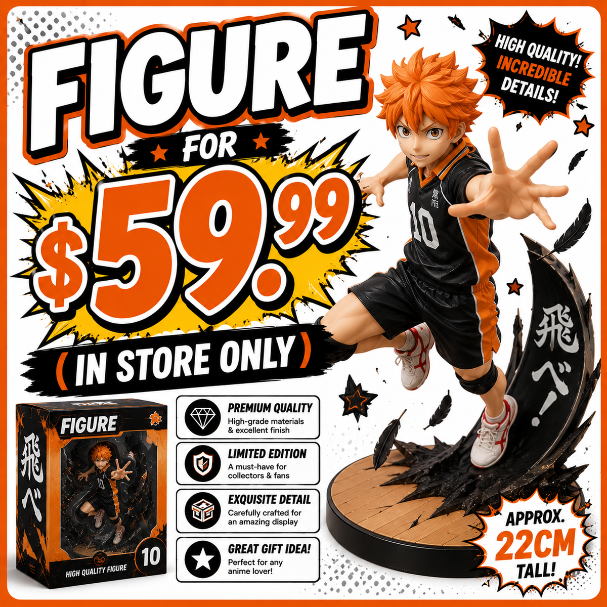 FIGURE FOR $59.99 (IN STORE ONLY)