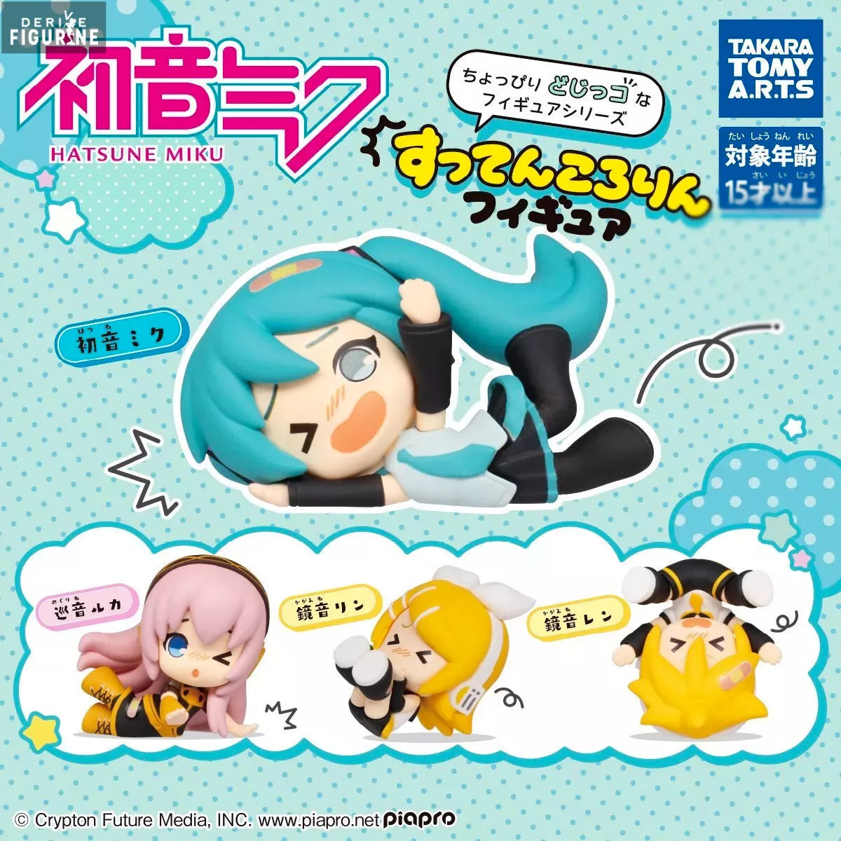 Hatsune Miku Falling Down Suttenkororin Mascot Takara Tomy Blind Box