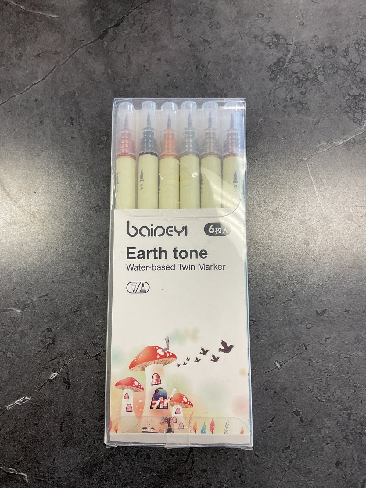 BAIDEYI Earth tone water-based twin markers set (white)