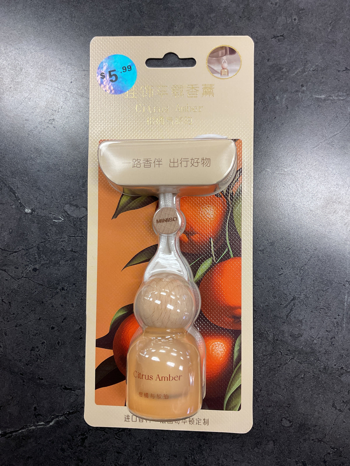 Car fragrance citrus amber