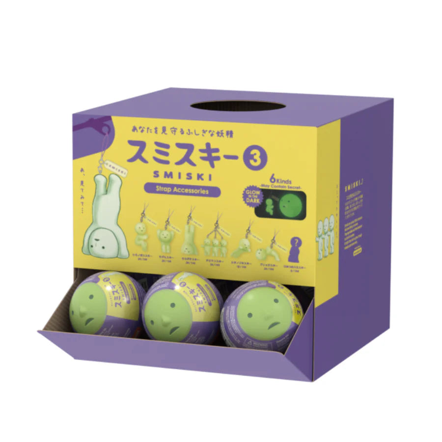 Smiski Strap Accesory - Series 3