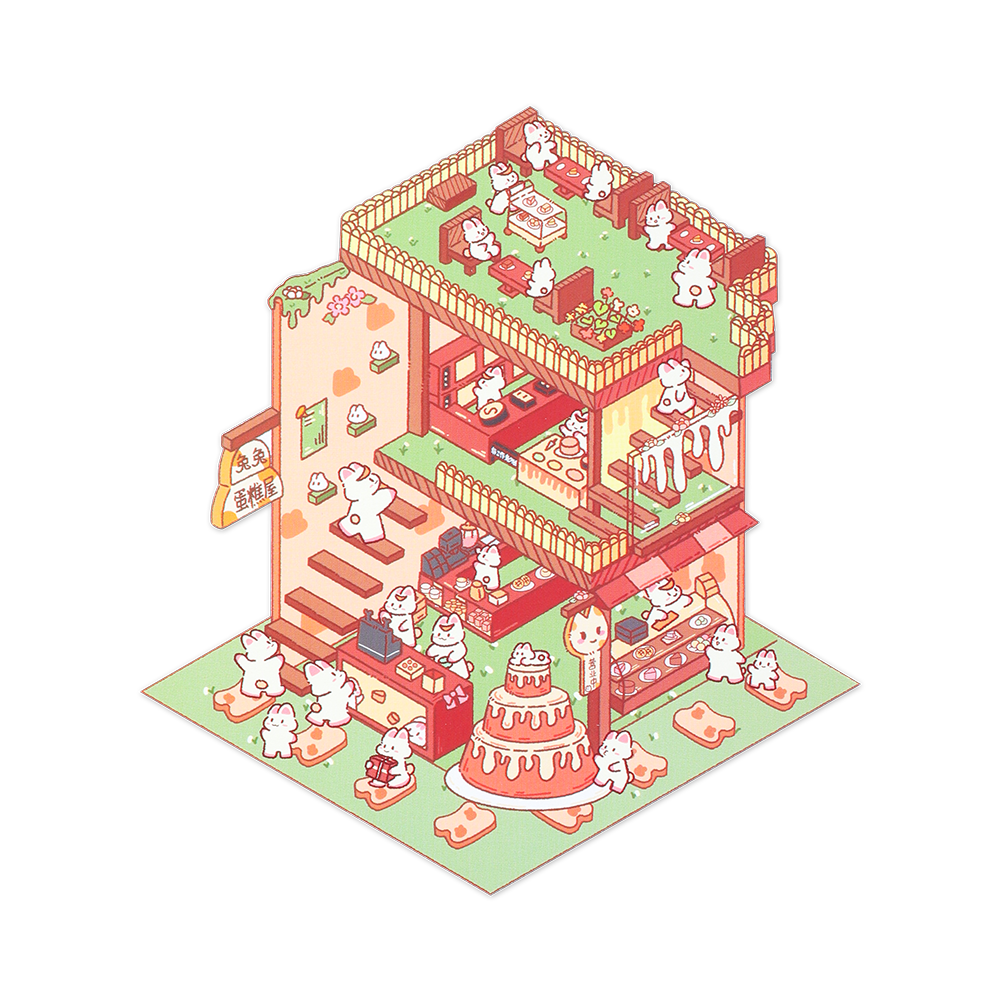 Cake House Sticker
